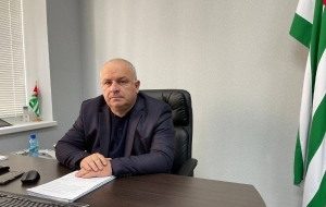 Председатель Государственного комитета Республики Абхазия по связи, массовым коммуникациям и цифровому развитию