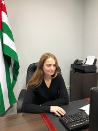 Отдел контроля лицензируемой  деятельности